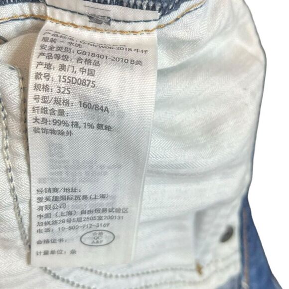 Abercrombie & Fitch The Kick Flare Ultra High Rise Jeans Crop Two Tone Size 32 S - Picture 11 of 13